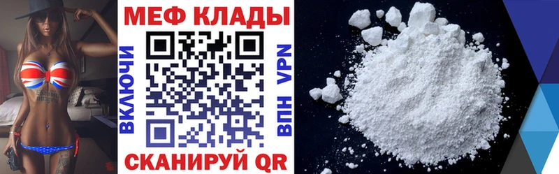 Где купить Осташков Кокаин  АМФ  Конопля  ГАШИШ  Alpha PVP 
