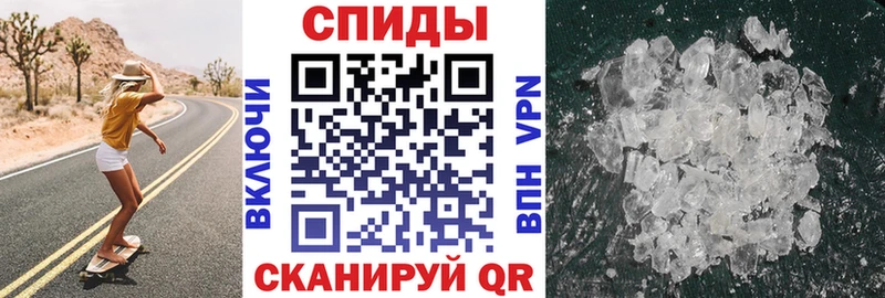 Amphetamine 98%  Осташков 