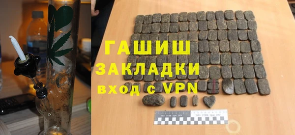 прущая мука Володарск