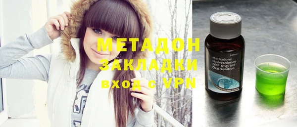 прущая мука Володарск