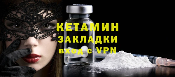 марки lsd Волосово