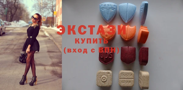 прущая мука Володарск