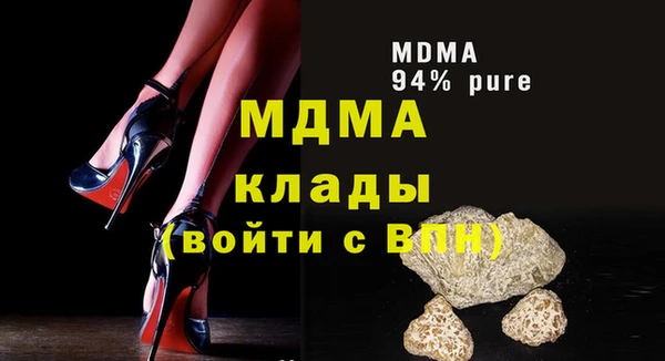 спайс Сатка