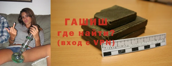 прущая мука Володарск