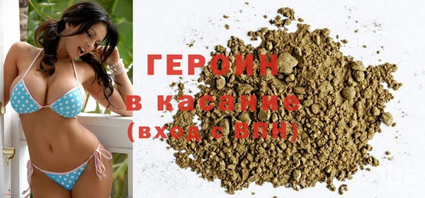 прущая мука Володарск
