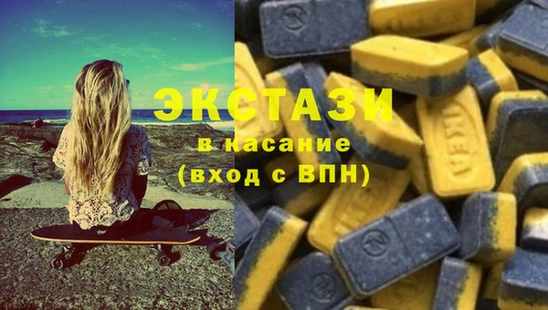 а пвп мука Волоколамск