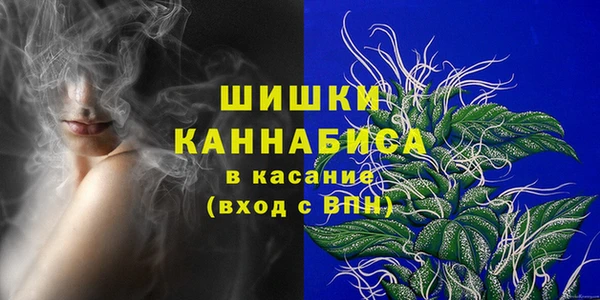 прущая мука Володарск