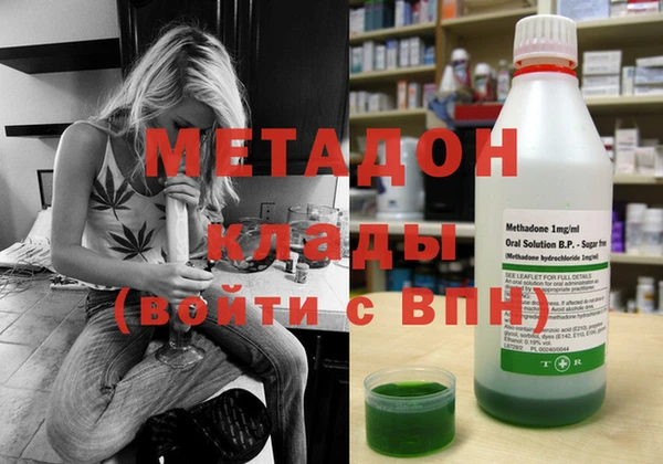 а пвп мука Волоколамск