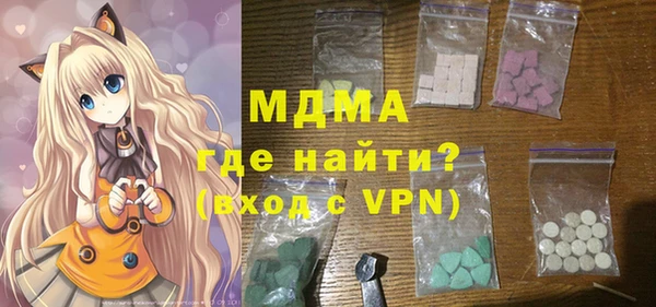 спайс Сатка