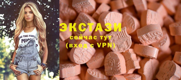 герыч Сафоново