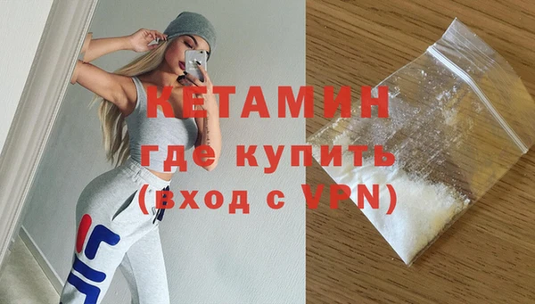 а пвп мука Волоколамск