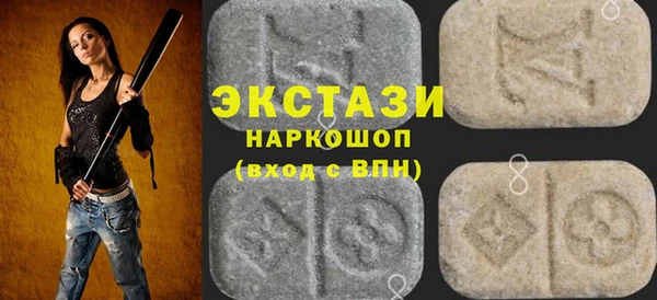 прущая мука Володарск