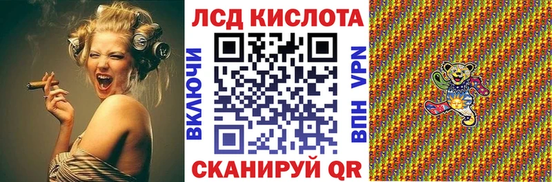 Наркотические марки 1,8мг  Осташков 