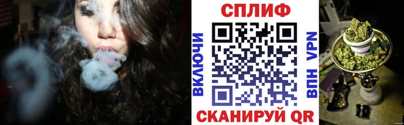 закладки  гидра tor  Шишки марихуана White Widow  Осташков 